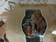 Отзыв: Палочки Элитный купаж, 60 гр (крафтовый пакет), — Качество 