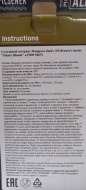 Отзыв: Экстракт солодовый MANGROVE JACK'S Pilsner Blonde, — Оличный экстракт